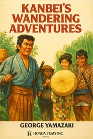 Kanbei's Wandering Adventures tv show poster
