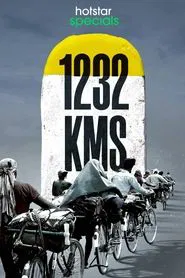 Poster do filme 1232 KMs