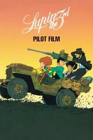 Lupin the Third: Pilot Film movie poster