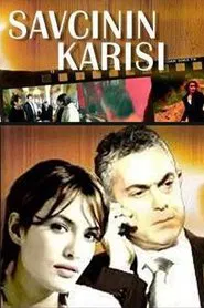Savcının Karısı tv show poster