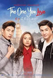 The One You Love movie poster