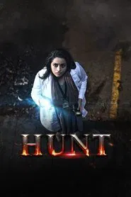 Hunt movie poster