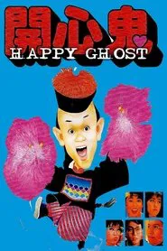 The Happy Ghost movie poster