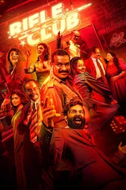 Rifle Club movie poster