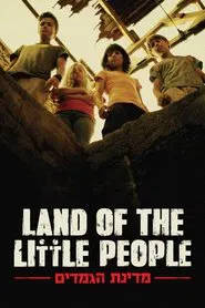 Land of the Little People movie poster