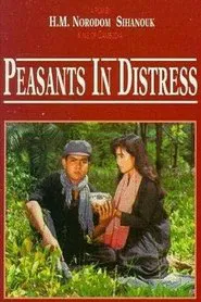 Peasants in Distress movie poster