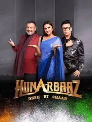 Hunarbaaz: Desh Ki Shaan tv show poster