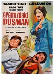 Aramızdaki Düşman & Fedakar Öğretmen movie poster