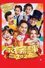 All's Well, Ends Well 2020 movie poster
