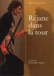 Poster do filme Réjane dans la tour