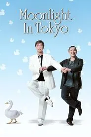 Moonlight in Tokyo movie poster