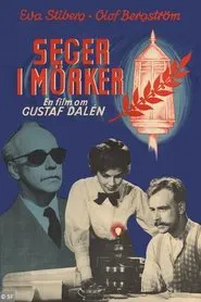 Seger i mörker movie poster