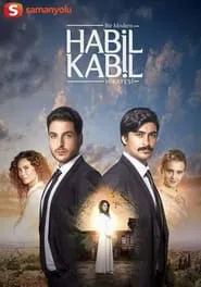 A Modern Tale of Cain and Abel tv show poster