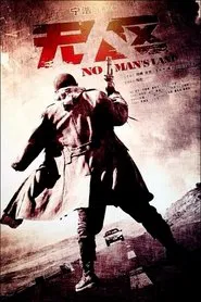 No Man's Land movie poster