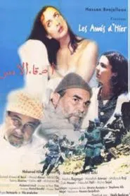 Poster do filme Yesterday's Friends