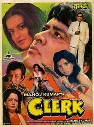 Poster do filme Clerk