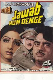 Poster do filme Jawab Hum Denge
