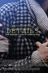 Details movie poster