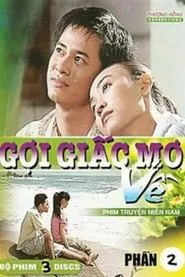 Gọi giấc mơ về tv show poster