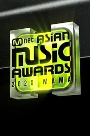 Mnet Asian Music Awards tv show poster