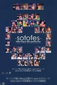 Hello! Project 2013 Spring Yaon Premium LIVE ~Soto Fes~ movie poster