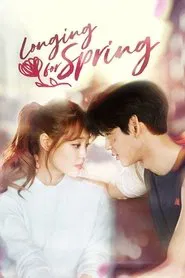 Longing for Spring tv show poster