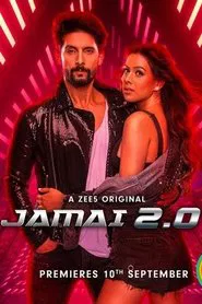 Jamai 2.0 tv show poster