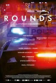 Rounds movie poster