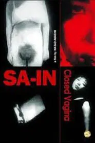 Poster do filme Closed Vagina