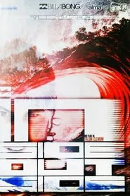 Inside Outside movie poster