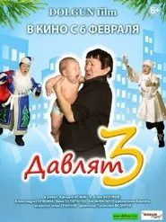 Davlyat 3 movie poster