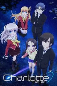 Poster da série Charlotte