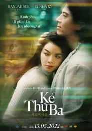 Poster do filme The Third One