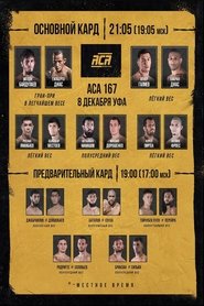 ACA 167: Baydulaev vs. Dias movie poster