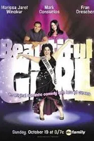 Beautiful Girl movie poster