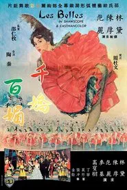 Les Belles movie poster