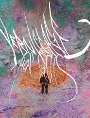Gallery of God movie poster