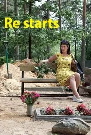 Poster do filme Restart