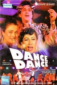Dance Dance movie poster