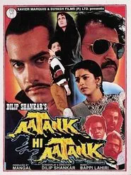 Poster do filme Aatank Hi Aatank