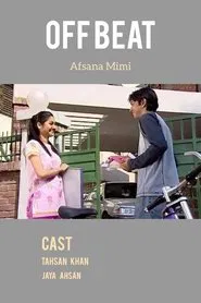 Off Beat movie poster