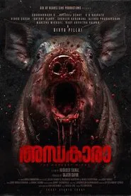 Andhakaara movie poster