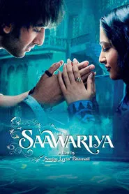 Saawariya movie poster