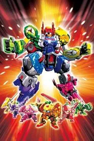 Fruity Robo tv show poster