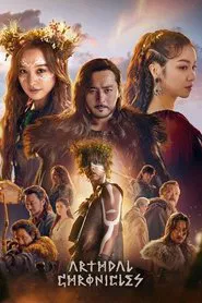 Arthdal Chronicles tv show poster