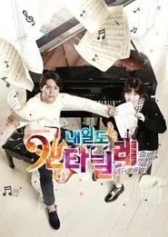 Tomorrow's Cantabile tv show poster