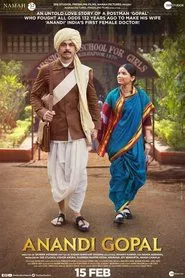 Poster do filme Anandi Gopal