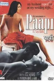 Poster do filme Paapi - Ek Satya Katha