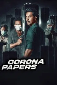 Poster do filme Corona Papers