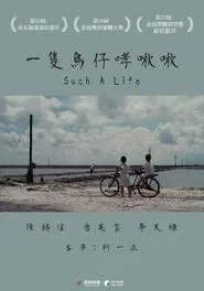 Such a life movie poster